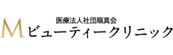 Mビューティークリニックロゴ